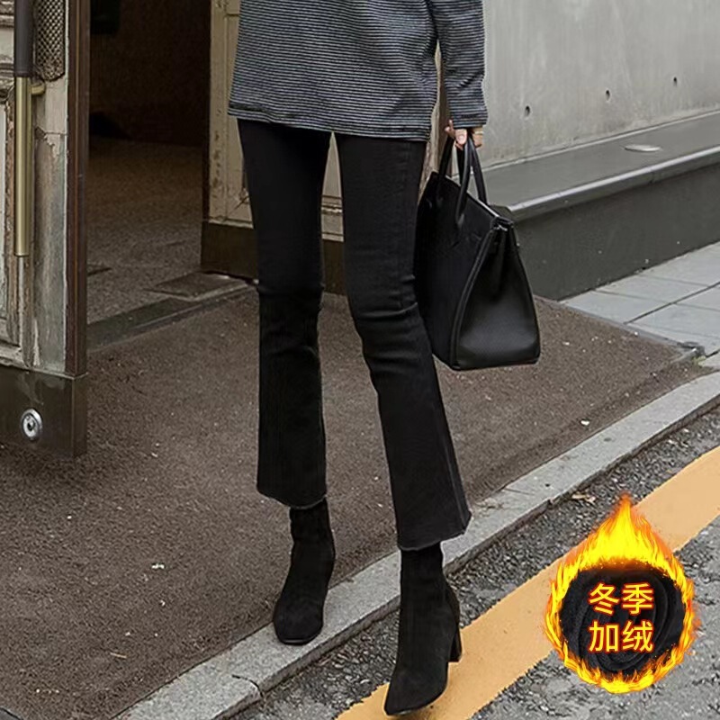 Autumn and Winter Cigarette Pants for Women, Denim Flared Pants with Fleece Lining, Nine-Tenths Length, Slightly Flared, High-Waisted, Slimming, New Style, Black 518
