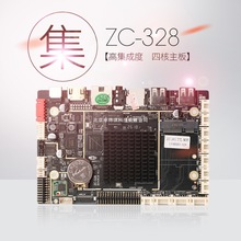 _lrk3288׿ĘRez^С^܇վT؛