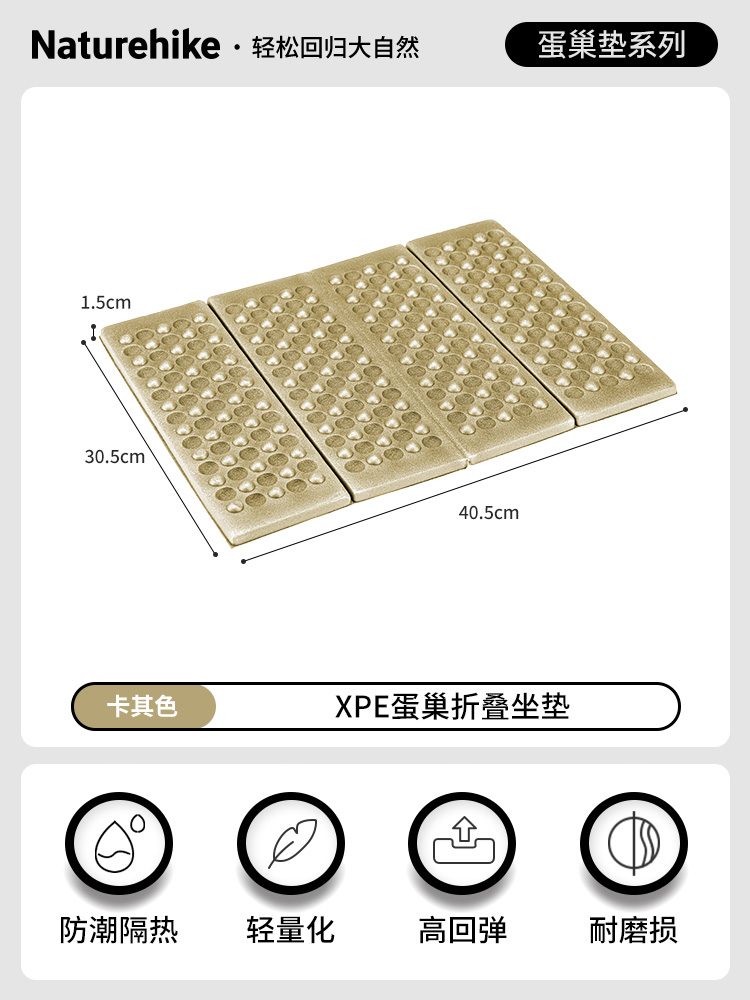 카키색 [두께 1.5cm] 수납 파우치 증정?