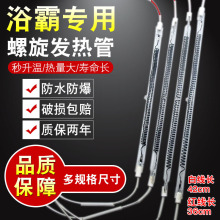 ԡ�Թ�̼�w�S����ֱ�ܼ��ɵ�픰l��ܼӟ��ȡů���t��늟�z���