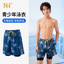 361Ӿѝ������كɼ��H�w�p��ɳ������ˮ��ѝ�������ݜ�Ȫ��Ӿѝ