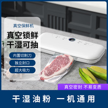 ��հ��b�C����ȫ�Ԅ���շ�ڙCС�������ܷ�C��y�N�����r�C