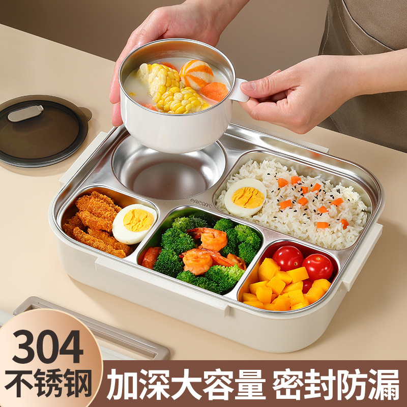正品蓋付き大サイズ五格弁当箱スープ付きサラリーマン弁当箱保温304ステンレス弁当箱大容量|undefined