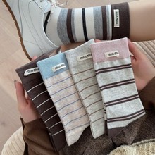 ����Ů������ɫϵ������Ʒ����ײɫ�ٴ��minmin��ĸ��Ͳ��
