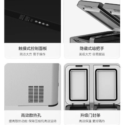 Car Refrigerator CL-34DM Quick: Soyuducular