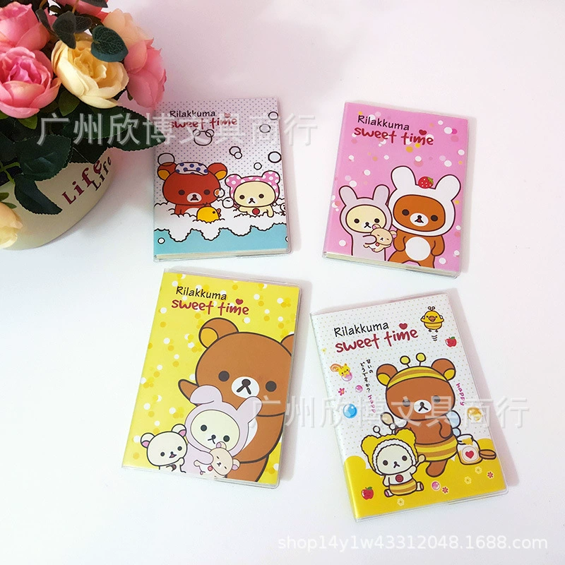 Notebook (Mikko) Creative Cartoon Coloring Pages with Rubber Sleeve, 3 Sizes (48 pictures)