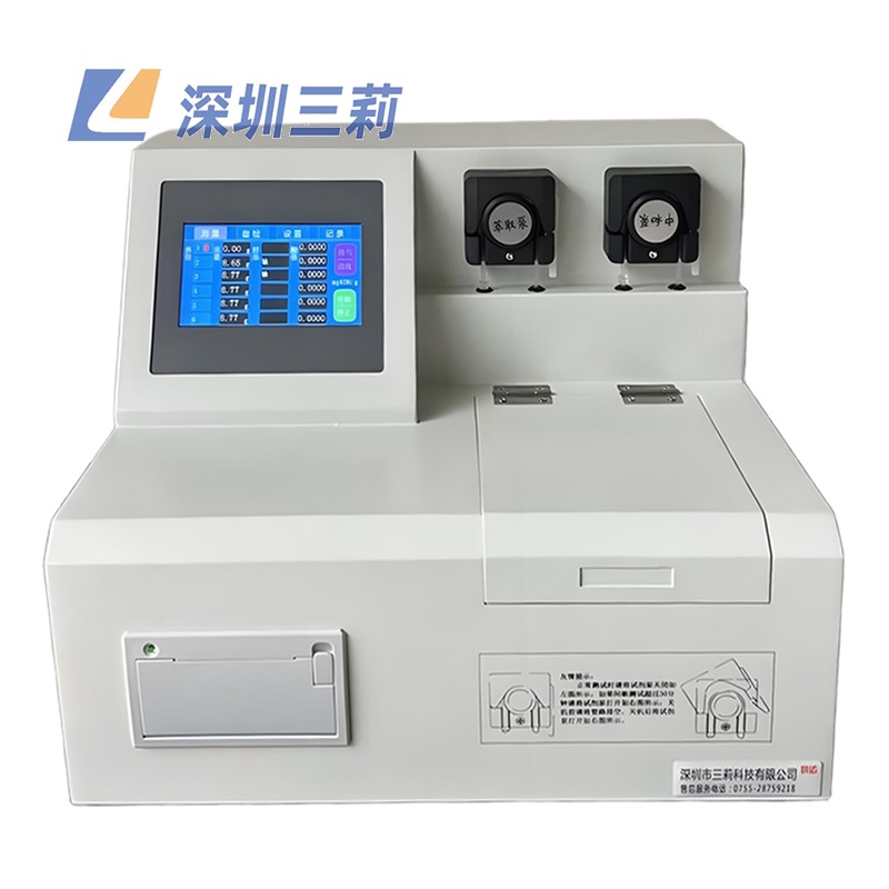 全自动酸值测定仪 油品酸值检测仪 绝缘油酸值测试仪