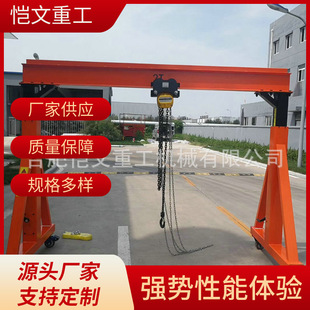 ���l�����Ƅ�ʽ�Tʽ���ؙC ���T3Tʽ���ؙC 10T�T��ʽ���ؙC�S��