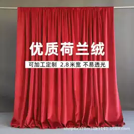 纱幔/帷幔;场地布置道具;婚礼拱形门