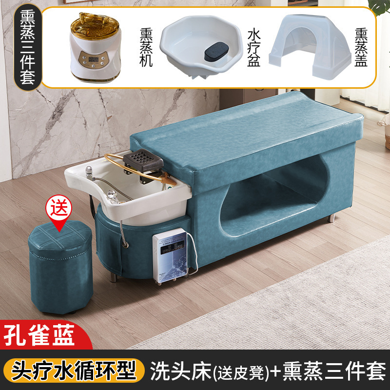 Masaje cabeza terapia cama peluquería especial peluquería salón de belleza calentador de agua temperatura constante circulación de agua fumigación tailandés cama de champú