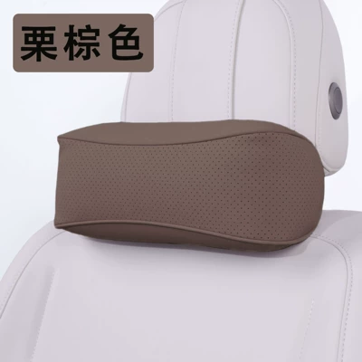 Car Seat Cushion Set Car Headrest - headrest-chestnut-brown-one-pack