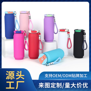 Cross-border 304 Stainless Steel Thermos Cup Cans Macaron Large Capacity Car Cup Rubber Paint Coke Can Customized