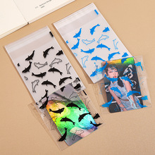 新款上市可爱小鱼印花opp自封袋拍立得小卡打包自封袋现货批发