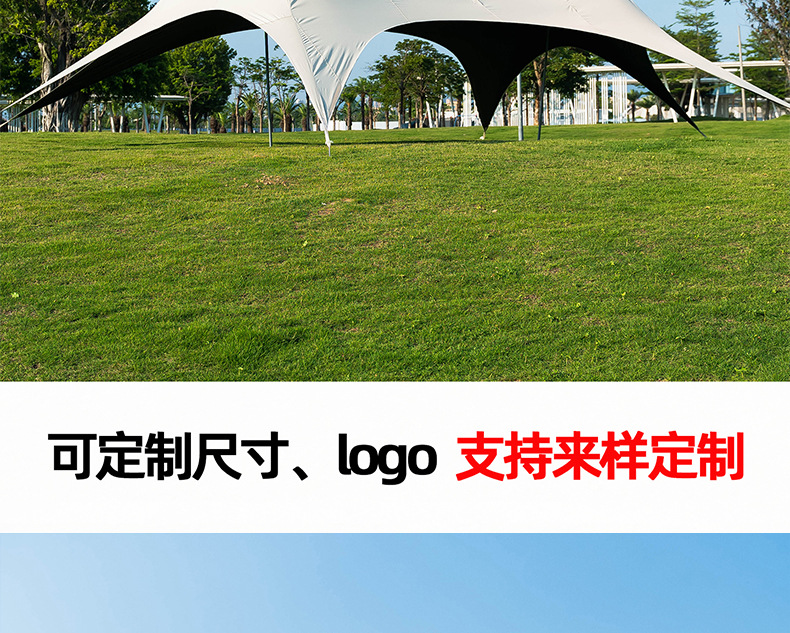 New 3.2m high-quality black vinyl canopy tent for outdoor camping, one-piece, quick setup, rainproof, can be customized with logo