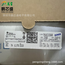 THS4521IDGKR zӡ4521 ԭbƷ THSϵвַŴ출yO