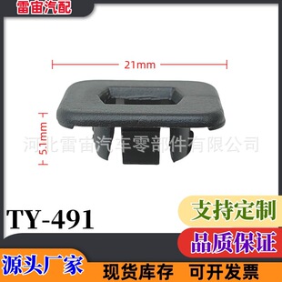 ���� ͨ����܇ �T���� �o�T���� ��܇ͨ�������b���