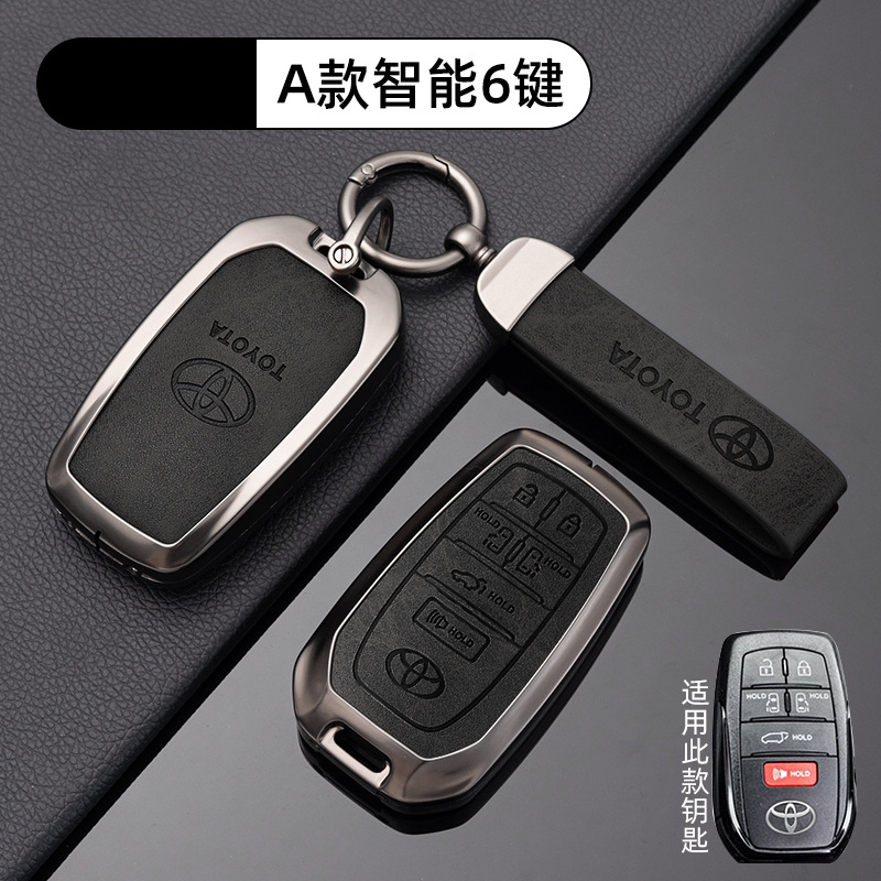 [Toyota A Intelligent 6-Key-Metal Black] Shell Ring Crescent Buckle