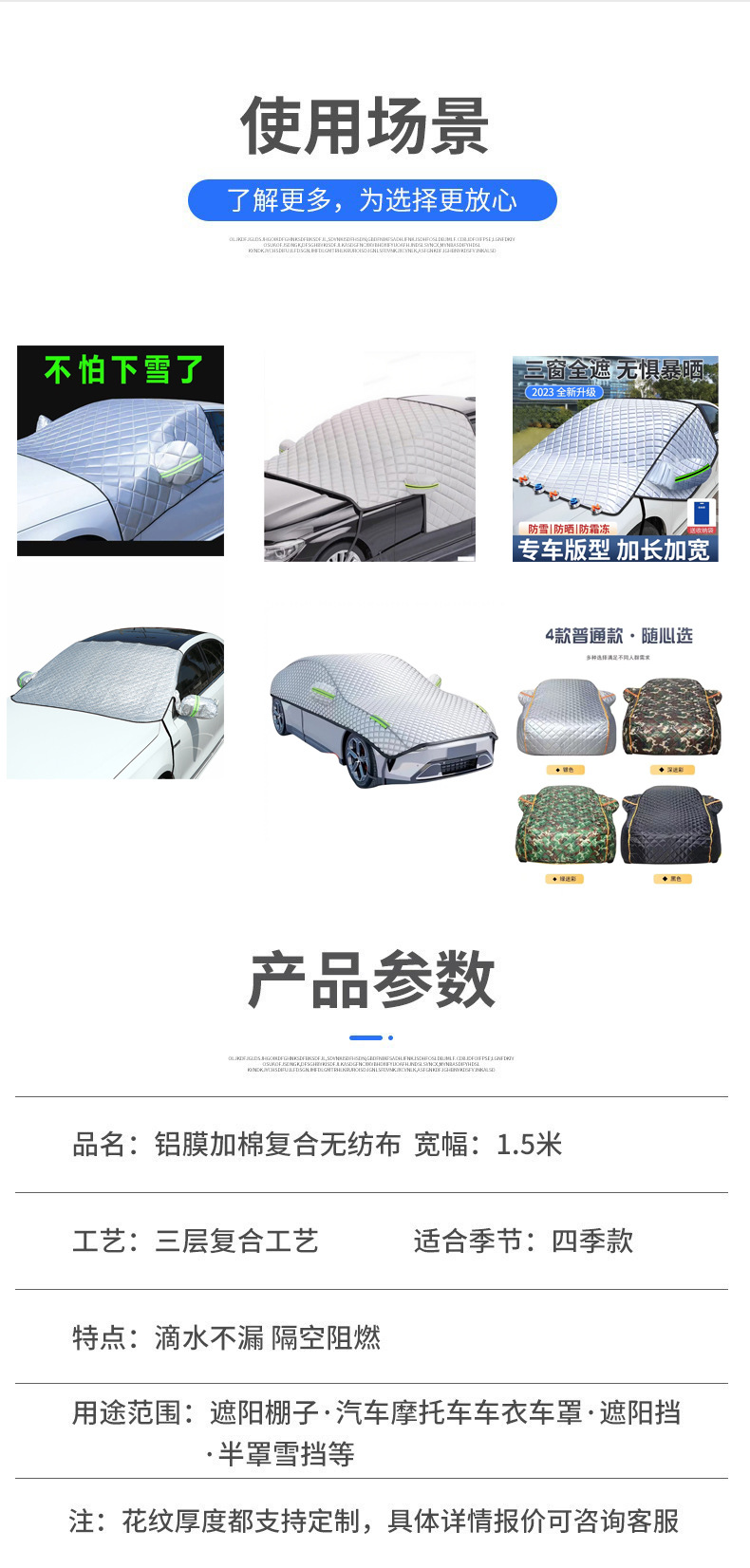 微信图片_20251019182115_494_122