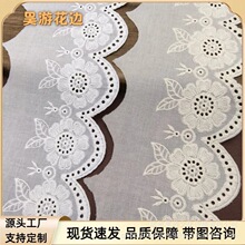 �޲���߅ë߅�ߙn���b���޻��o��DIY�޾��ٽz�̽������l