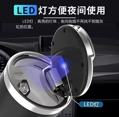 Car ashtray – outlet hanging car supplies