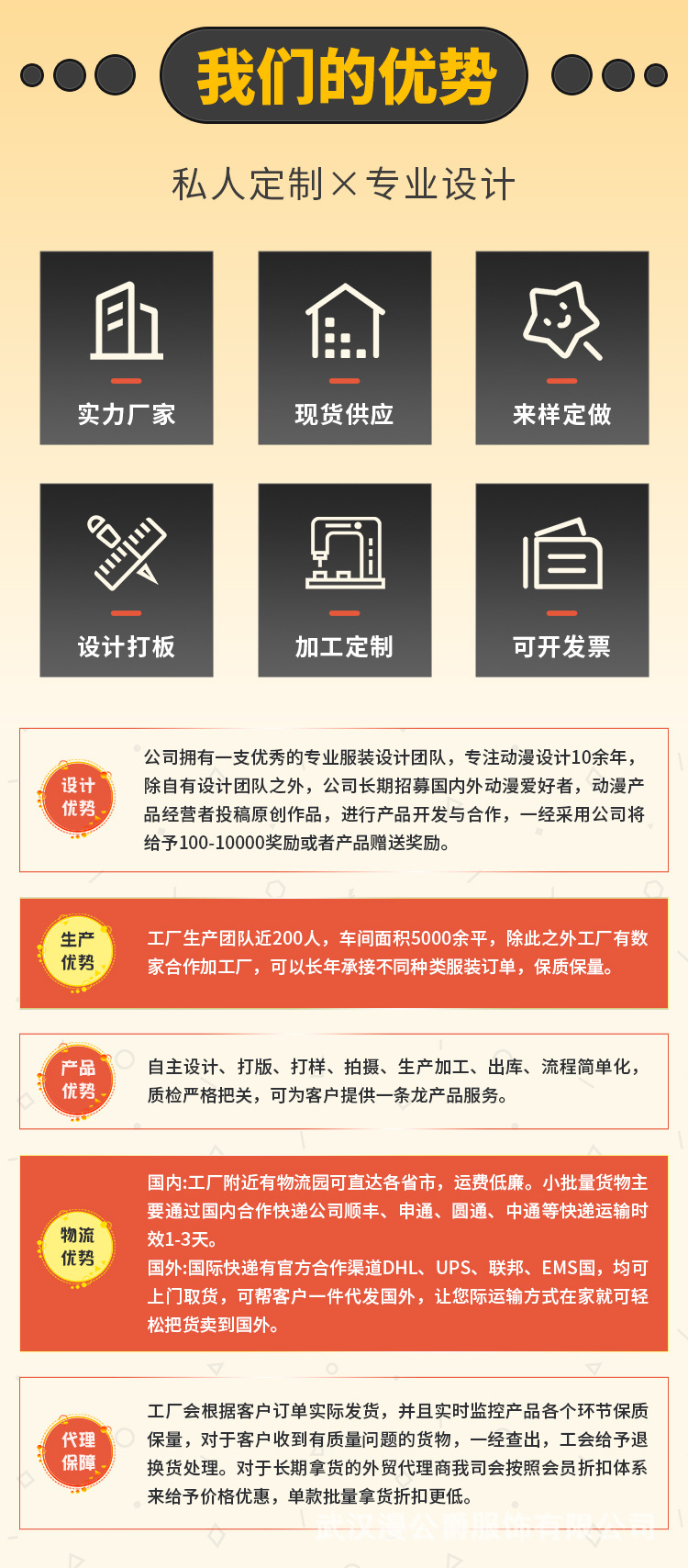 3.jpg?x-oss-process=image/format,png