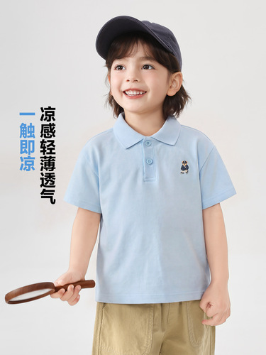 Youou boys 'polo shirt, short-sleeved summer T-shirt, 2026 new children's clothing, children's summer half-sleeves trend