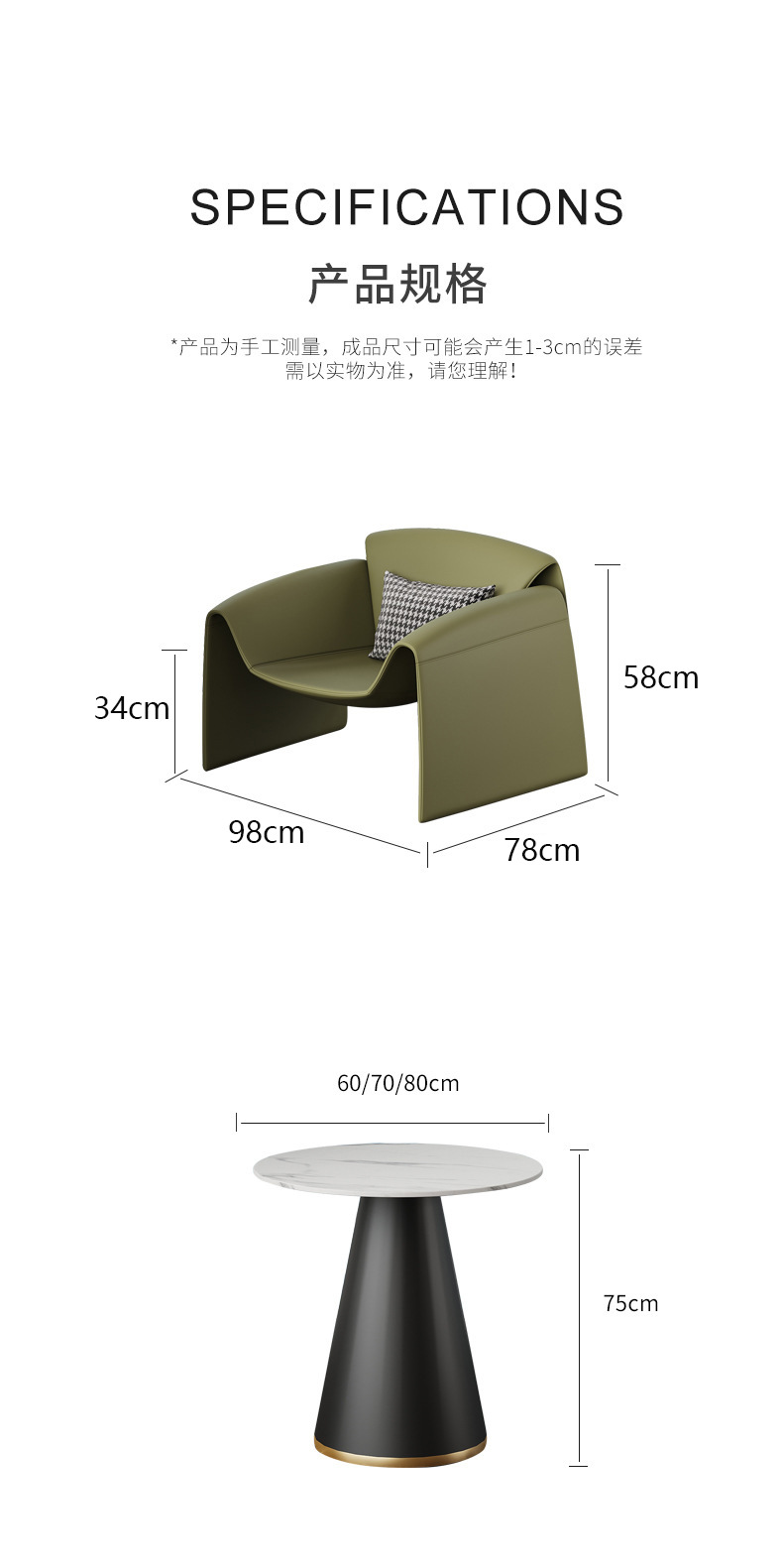 4 كراسي مع طاولة بشكل انيق ومميز 22 | 4 كراسي مع طاولة بشكل انيق ومميز
