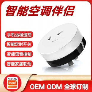 �T�f����16A�����D�Q�������{��H����yӋ�Z�������h���b���_�P
