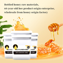 Barrel Multi-flower Honey Raw Materials�໨�N����ԭ�ϰٻ���