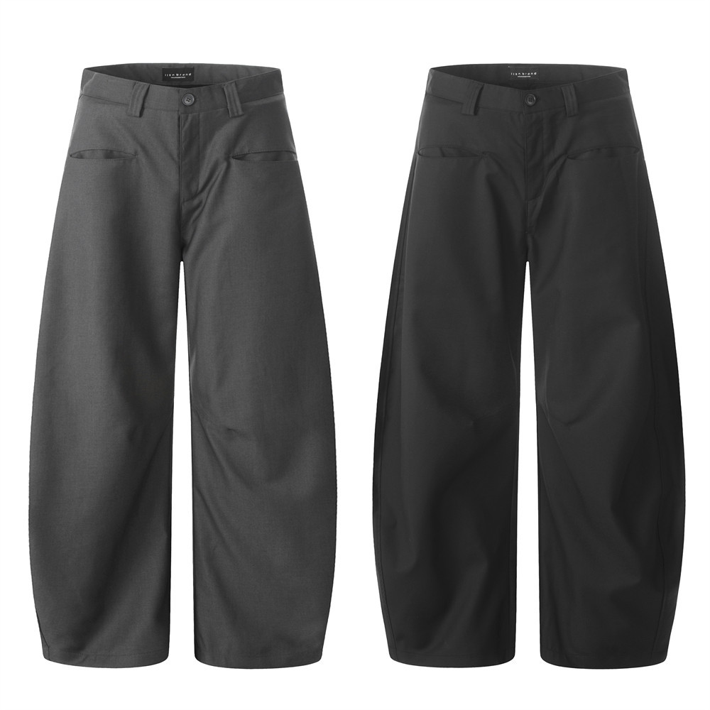 Loose Wide-leg Machete Pants Men's Casual Trousers Trendy Brand High Street Design Sense Solid Color All-match Banana Sickle Pants