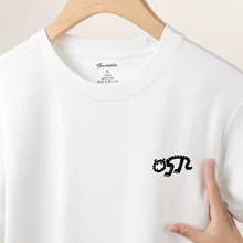 �ܽ^���r��260g�߿������_�����Ͽ�����C��ɫT���ϻ���ĸӡ��B37