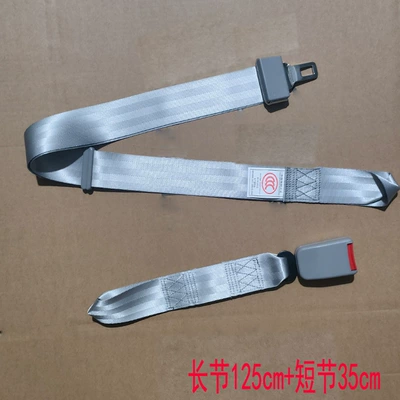 belt stretcher without — Motorcycle Safety Supplies