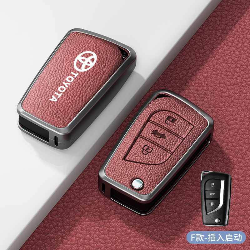 F형 아연 합금 쉘, 3버튼 삽입, 화산 빨간색 단일 쉘