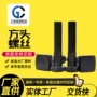高强度发黑可定做矿山螺丝