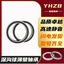 16100 16001 16002 16003 16004 16005 Z RS�������΢�ͱ������