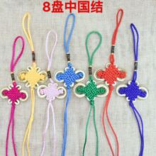 �Ї��Y���8�P���F�𾀽Y��ɫ������YƷС̖���Ʒ���K�����b�