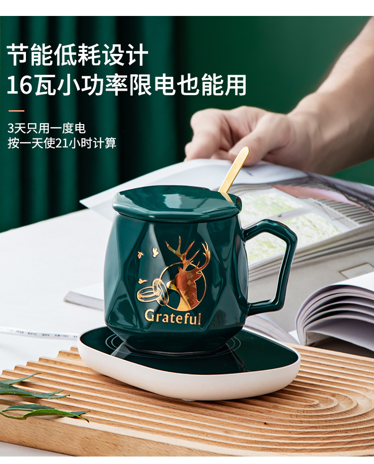 鹿杯子详情 (15).jpg