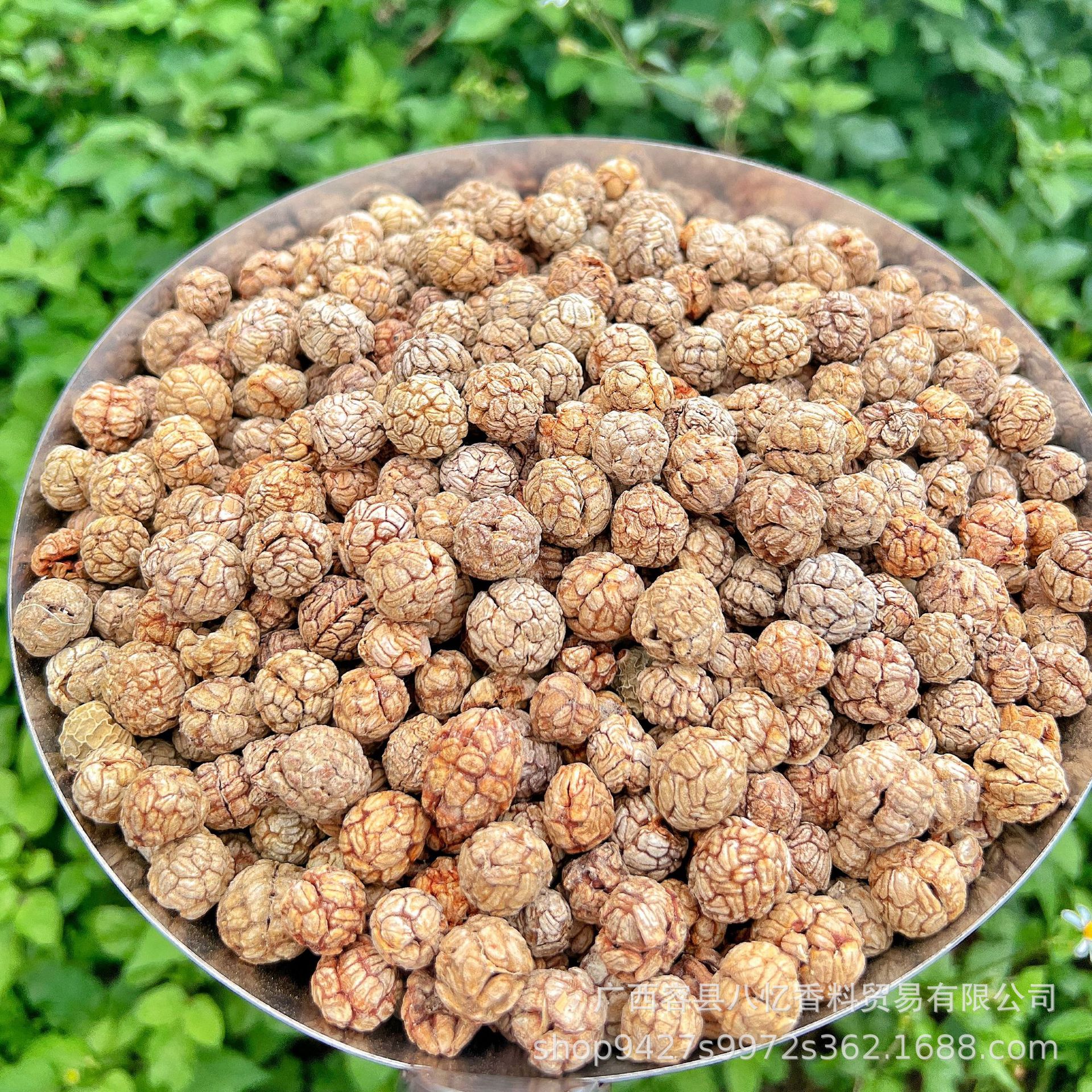 Grass kom Guangxi spice Grass kom wholesale Grass buckle marinated meat stew seasoning and other spices