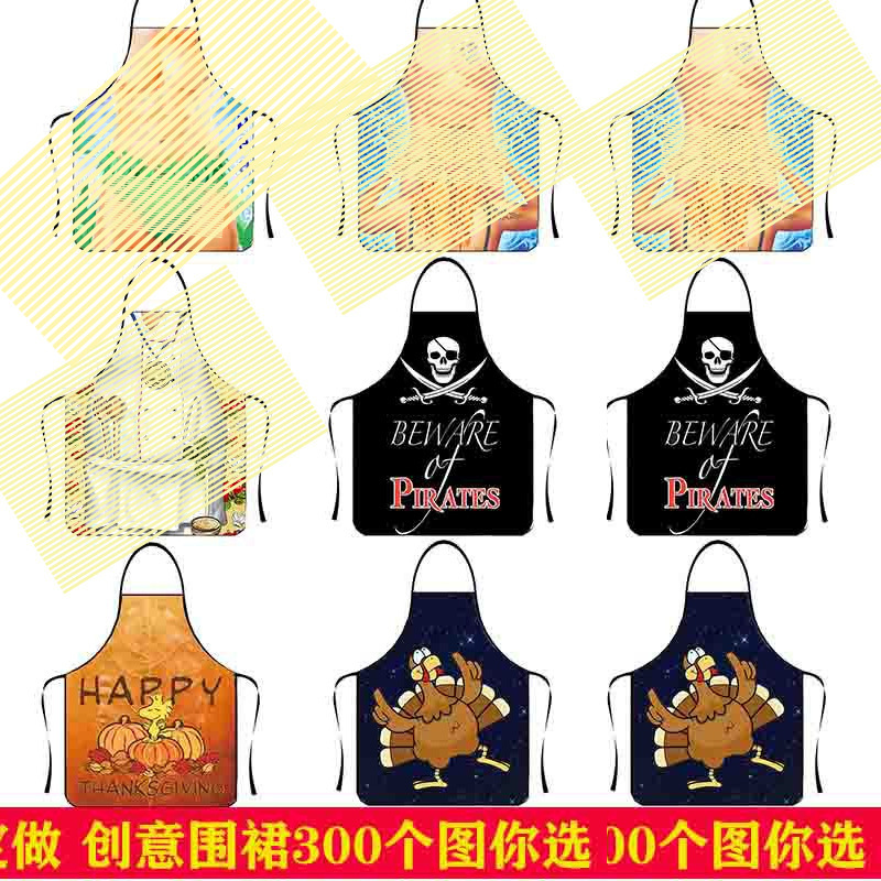 Personalidad divertida delantal creativo músculo delantal masculino bikini serie de dibujos animados pareja delantal entrega de una pieza