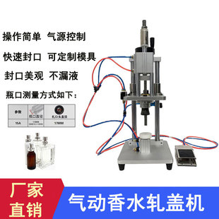 ��ˮƿ���w�C����ƿ�ڷ�Һ��ڙC������w�C�tș�����X�w�i�w�C