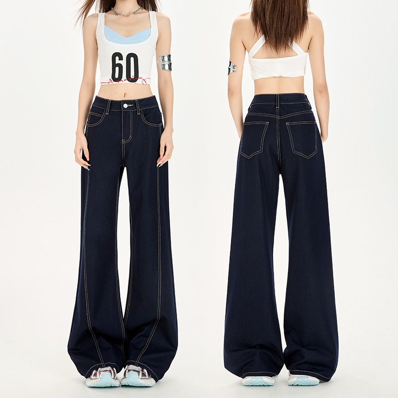 レトロなオリジナルの牛革の女性用夏用の小さなハイウエストのジーンズ、脚にフィットしない、ゆったりとしたワイドレッグのドレープフレアパンツ|undefined