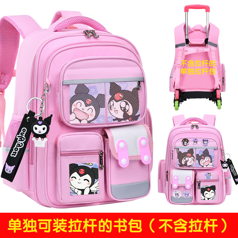 Nuevas mochilas de tirón para estudiantes de primaria 1236 grados niños escaleras de dibujos animados mochila de hombro de gran capacidad para hombres y mujeres