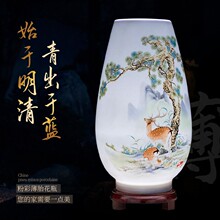 景德镇陶瓷器花瓶客厅摆件薄胎插花家居装饰品电视柜中式工艺