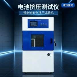 其他仪器仪表;化工实验设备;其他仪器仪表