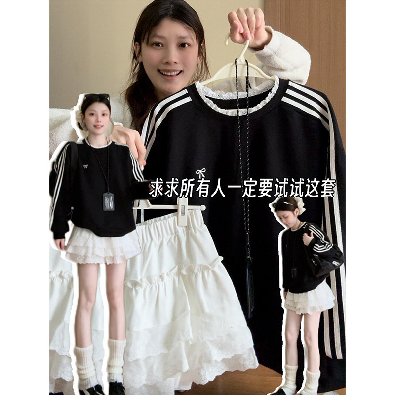 Spliced Lace Round Neck Sweatshirt for Women, Spring and Autumn 2026 New Style, Casual Loose Korean Design, Niche Long-Sleeve Top
