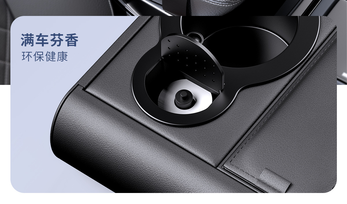 Car Armrest Box Heightening Pad Storage Box Tissue Box Cup Holder
