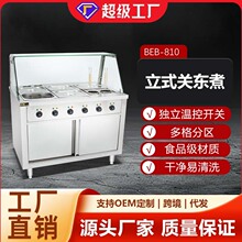 ���������P�|��C�๦��늟�����t����������ʽ̨ʽ�������~���C