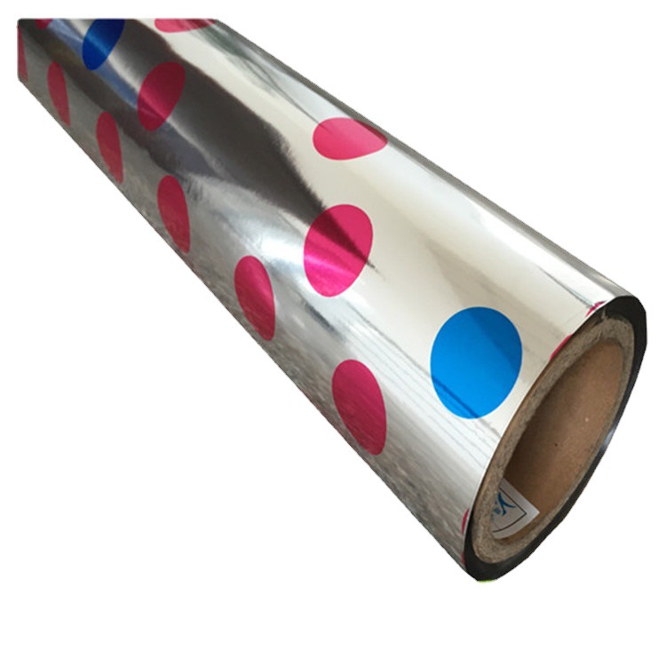 鹏远供应 印刷卷膜 五色印刷机铝箔复合膜印刷食包 logo镀铝膜