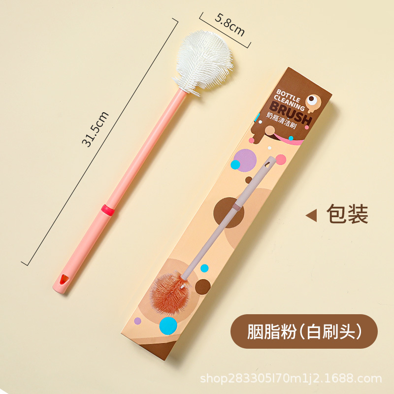 Taza de silicona cepillo de taza de mango largo cepillo pequeño taza de aislamiento de agua doméstica sin ángulo muerto limpieza artefacto cepillo de botella de lavado