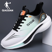 乔丹男鞋夏季新款网面透气休闲运动鞋防滑轻便跑步竞速减震鞋